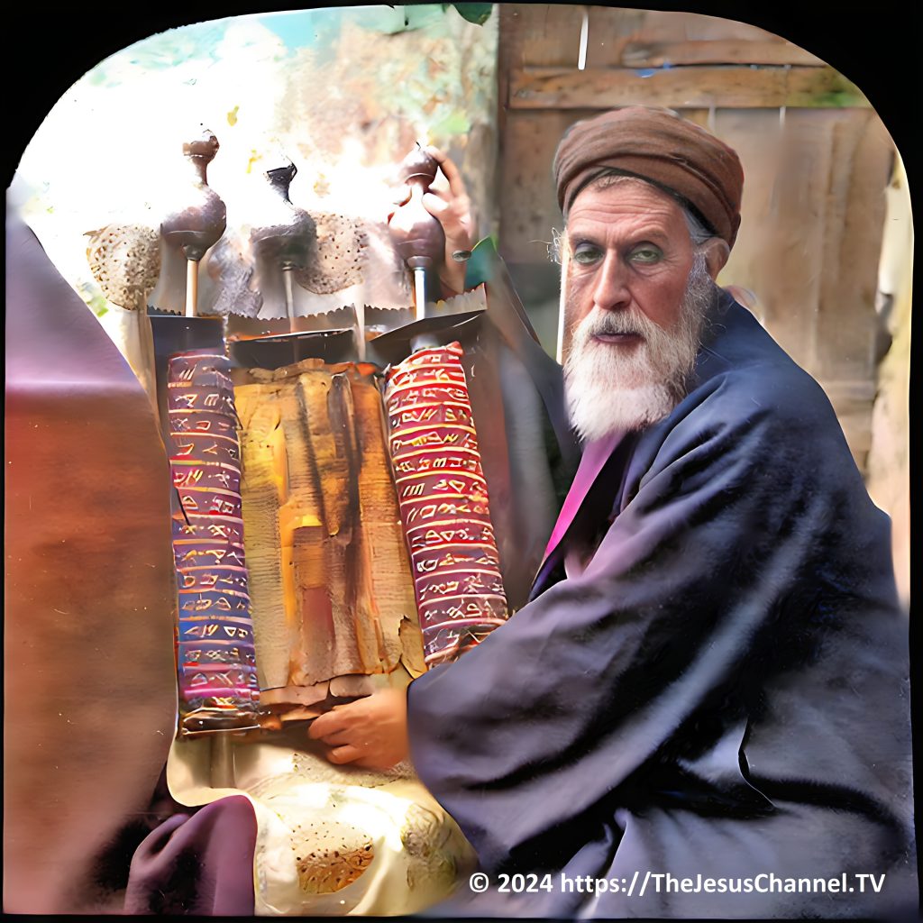 Abisha Scroll and Samaritan Priest